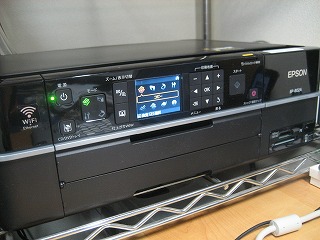 EP-802A