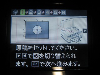 EP-802A_7