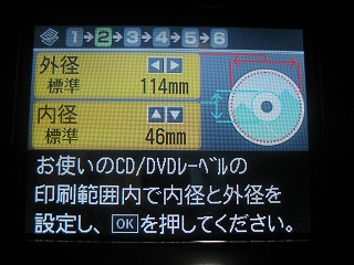 EP-802A_8