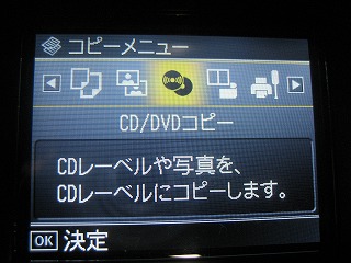 EP-802A_6