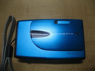 FinePix Z20fd