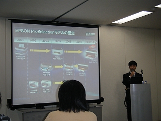 EPSON¤µ¤ó£
