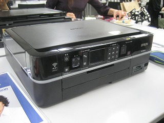 EP-802A