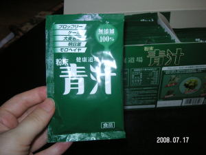 �Ľ������쥷��