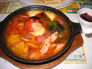 PICT0061