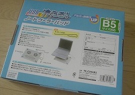 SANWA SUPPLY TK-CLNUB5 ノート用クーラーパッド ノート用クーラーパッド(ノートパソコンクーラー)