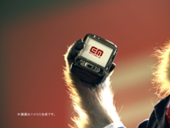 そうだ、サルに電話しよう!