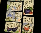 ����棳