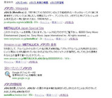 Googkeのエイプリルフール