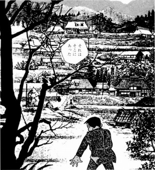 藤子・F・不二雄 SF全短編