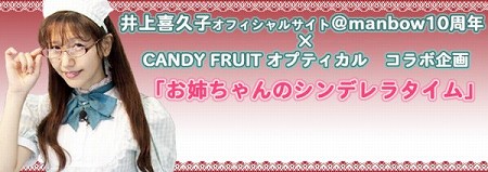 ����׻Ҥ���