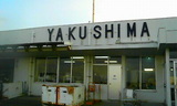 200908251742000