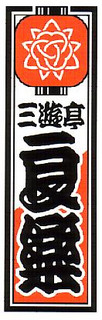 bff9aa68.jpg