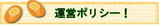 ���ĥݥꥷ��