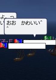 ¤«¤ï¤¤¤¤¡°¡°