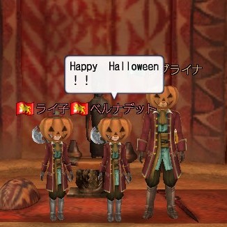 Happy Halloween!!