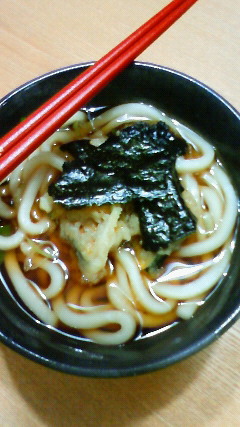 たまのうどん