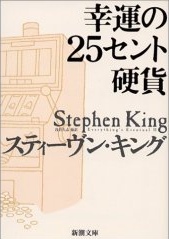 ������25����ȹŲ�