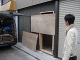 20080501チェアーズ2