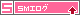 �ӣ֥ͥ���