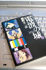 c64614c5.jpg