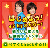 �売