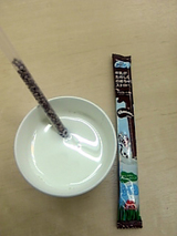 milk