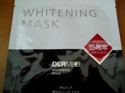 whiteningmask
