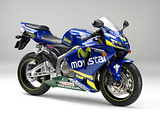 cbr600rr_2051110b