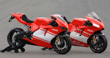 Desmosedici