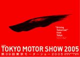 motorshow