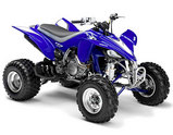 atv_main