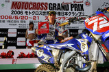 wmx1_rd5.jpg