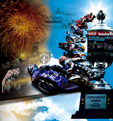 suzuka8h