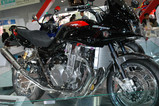 CB1300_SUPERBOLD'OR