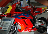 CBR1000RR