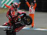 AllJapan_Rd1_1