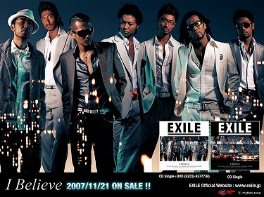 BILLABONG  EXILE