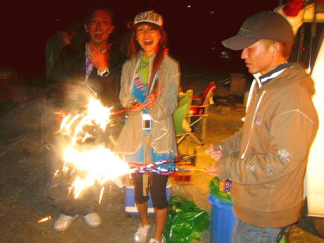 billabong 田原