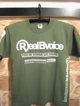 RealBvoice T����� 1