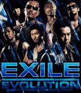 BILLABONG  EXILE