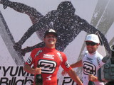 Billabong TAHARA WQS