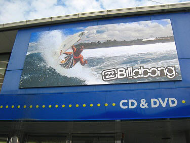 BILLABONG 田原市