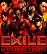 BILLABONG  EXILE