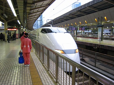 東京
