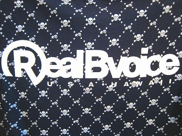 RealBvoice ロゴ