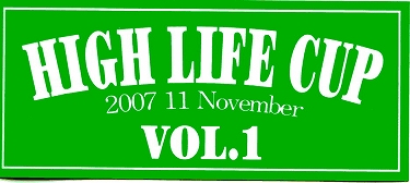 Billabong HIGH LIFE CUP