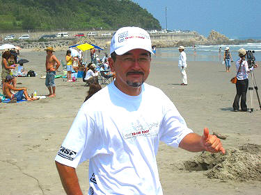 BILLABONG TAHARA PRO