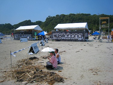 BILLABONG TAHARA PRO