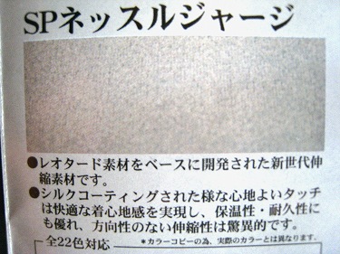 ���������硡�����åȥ�����